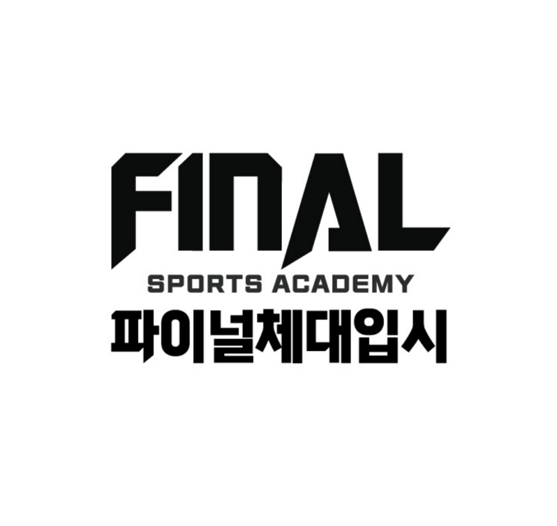 branch_14_thumbnail_파이널_썸네일.png
